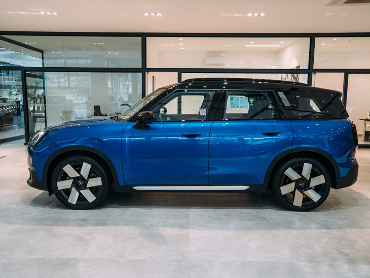 galeria Cooper Countryman