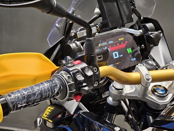 galeria R 1250 GS