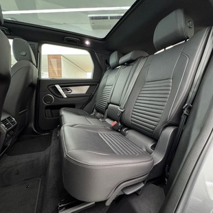 Land Rover Discovery Sport SE Dynamic 2.0 P250 Flex (Aut.)