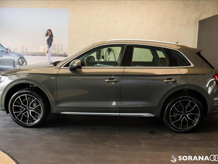 galeria Q5