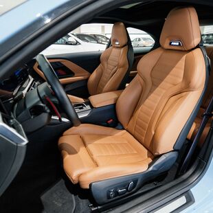 Bmw M2 3.0 Turbo (Aut.)