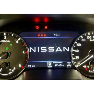 Nissan FRONTIER 2.3 16V TURBO DIESEL ATTACK CD 4X4 AUTOMÁTICO