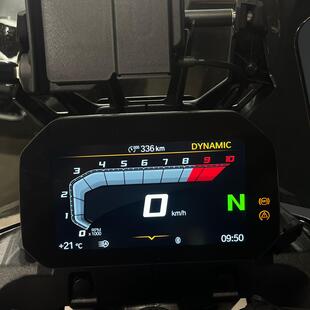 Bmw F 900 GS Trophy Pro