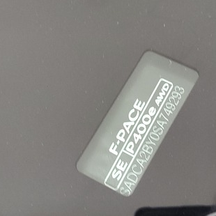 Jaguar F-Pace 2.0 R-Dynamic SE 404cv (Híbrido)