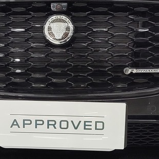 Jaguar F-Pace 2.0 R-Dynamic SE 404cv (Híbrido)