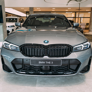 Bmw 330e M Sport 2.0 Turbo (Aut.) (Híb.)