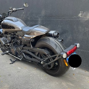 Harley Davidson Sportster S