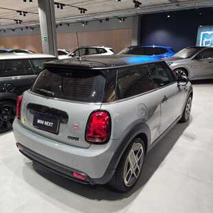 Mini Cooper SE Top (Elétrico)