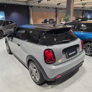 Mini Cooper SE Top (Elétrico)