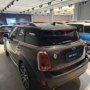 Mini Cooper Countryman 1.5 12V TWINPOWER TURBO HYBRID COOPER S E ALL4 STEPTRONIC