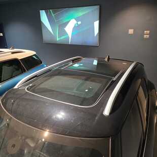 Mini Cooper Countryman 1.5 12V TWINPOWER TURBO HYBRID COOPER S E ALL4 STEPTRONIC