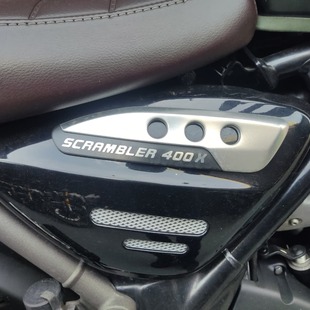 Triumph Scrambler 400 X ABS