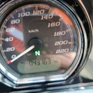 Harley Davidson Street Glide SPECIAL FLHXS