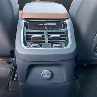 Volvo XC90 2.0 T8 RECHARGE PLUS AWD GEARTRONIC