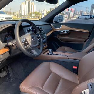 Volvo XC90 2.0 T8 RECHARGE PLUS AWD GEARTRONIC