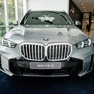 Bmw X5 xDrive50e M Sport 3.0 Turbo (Aut.) (Híb.)