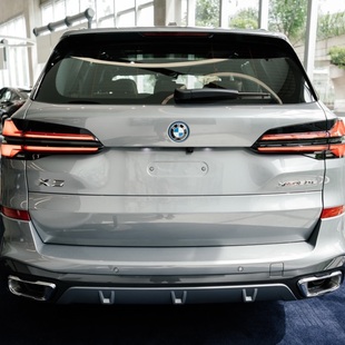 Bmw X5 xDrive50e M Sport 3.0 Turbo (Aut.) (Híb.)