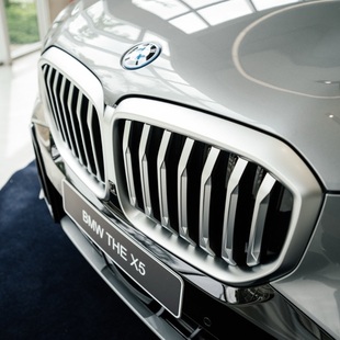 Bmw X5 xDrive50e M Sport 3.0 Turbo (Aut.) (Híb.)