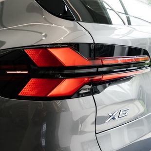 Bmw X5 xDrive50e M Sport 3.0 Turbo (Aut.) (Híb.)