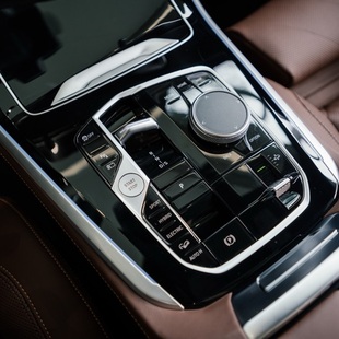 Bmw X5 xDrive50e M Sport 3.0 Turbo (Aut.) (Híb.)