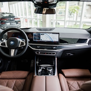 Bmw X5 xDrive50e M Sport 3.0 Turbo (Aut.) (Híb.)