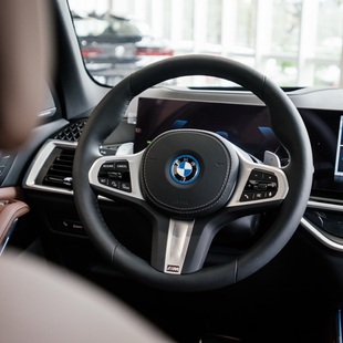 Bmw X5 xDrive50e M Sport 3.0 Turbo (Aut.) (Híb.)