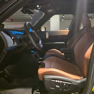 Mini Cooper Countryman SE ALL4 Top