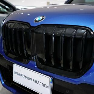 Bmw X1 sDrive20i M Sport 2.0 Turbo (Aut.)