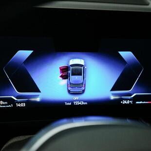 Bmw X1 sDrive20i M Sport 2.0 Turbo (Aut.)