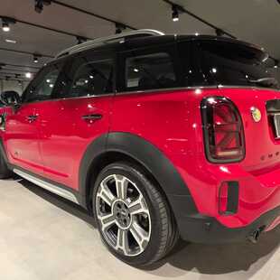 Mini Cooper Countryman COOPER Countryman S E ALL4 1.5 (Híb.)