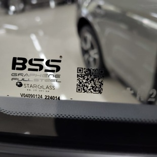 Audi Q5 Perf. Black 2.0 TFSIe S.Tr. Qt (Hib.)