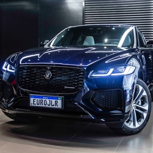 Jaguar F-Pace 2.0 R-Dynamic SE 404cv (Híbrido)