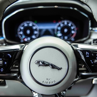 Jaguar F-Pace 2.0 R-Dynamic SE 404cv (Híbrido)