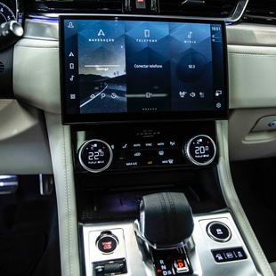 Jaguar F-Pace 2.0 R-Dynamic SE 404cv (Híbrido)