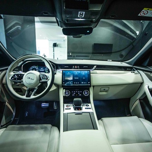 Jaguar F-Pace 2.0 R-Dynamic SE 404cv (Híbrido)