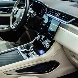 Jaguar F-Pace 2.0 R-Dynamic SE 404cv (Híbrido)