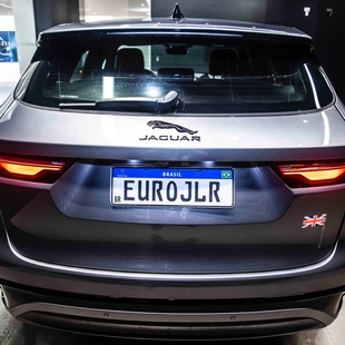 Jaguar F-Pace 2.0 R-Dynamic SE 404cv (Híbrido)