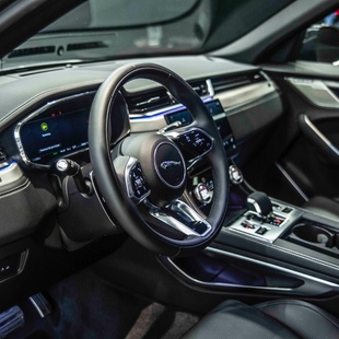 Jaguar F-Pace 2.0 R-Dynamic SE 404cv (Híbrido)