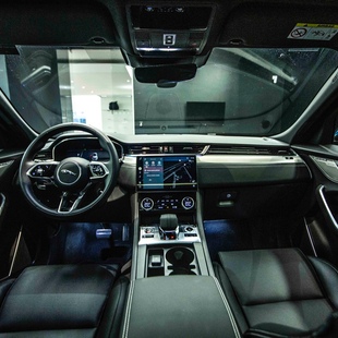 Jaguar F-Pace 2.0 R-Dynamic SE 404cv (Híbrido)