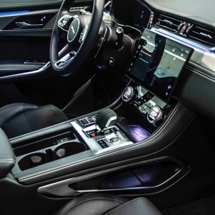 Jaguar F-Pace 2.0 R-Dynamic SE 404cv (Híbrido)