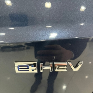 Honda CRV 2.0 e:HEV ADVANCED E-CVT