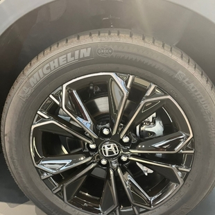 Honda CRV 2.0 e:HEV ADVANCED E-CVT