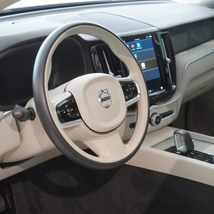 Volvo XC60 2.0 T8 RECHARGE PLUS AWD GEARTRONIC