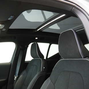 Volvo EX40 P6 RECHARGE ELECTRIC PLUS