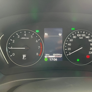 Honda HR-V 1.5 DI I-VTEC FLEX EXL CVT