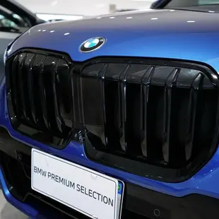 Bmw X1 sDrive20i M Sport 2.0 Turbo (Aut.)