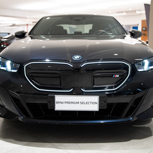 Bmw i5 M60 xDrive (Aut.) (Elétrico)
