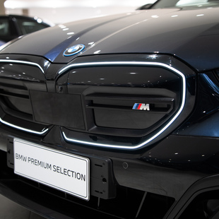 Bmw i5 M60 xDrive (Aut.) (Elétrico)