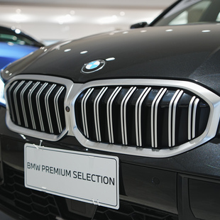 Bmw 320i M Sport 2.0 Turbo (Aut.)