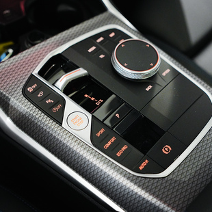 Bmw 320i M Sport 2.0 Turbo (Aut.)